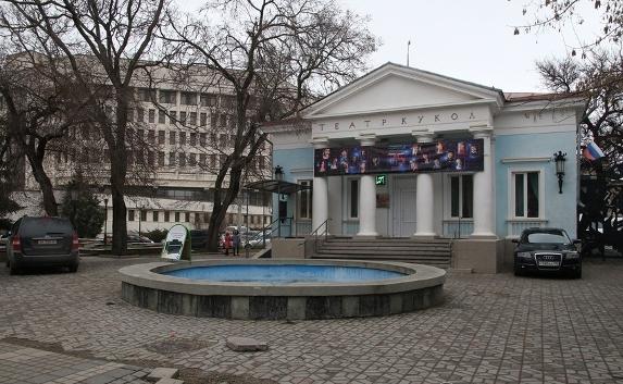 В Симферополе снесут Крымский театр кукол