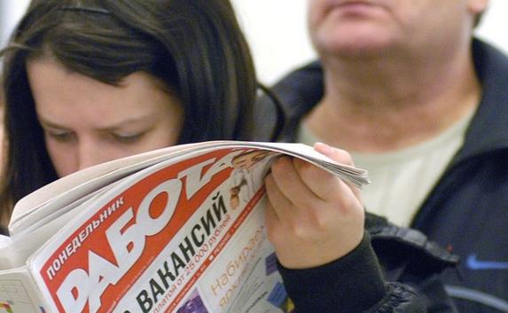 В Крыму на одну вакансию претендуют трое безработных