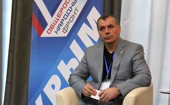 Константинов: Общественность через ОНФ не даст власти замкнуться в себе