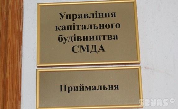 Бывший начальник УКСа Андрей Малышев отпущен на свободу прямо из зала суда