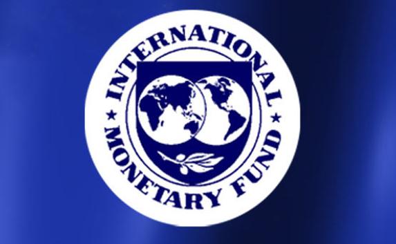 Американский политик: Пришло время ликвидировать МВФ