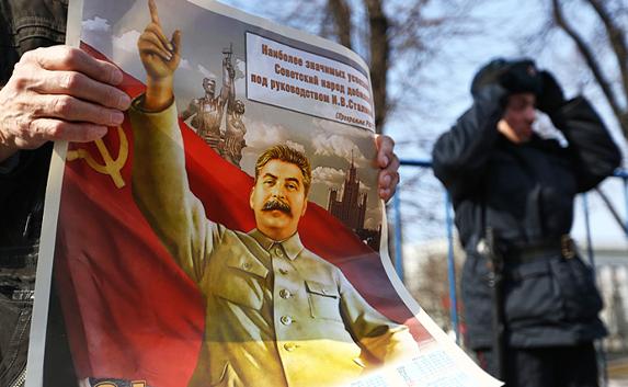 В России провели опрос об отношении людей к Сталину