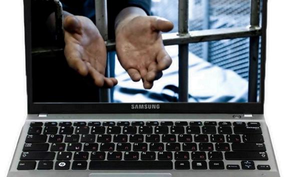 В Севастополе крымчанин-грабитель украл ноутбук