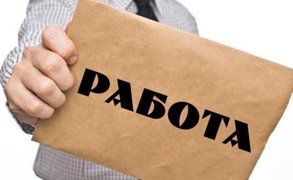 В Ялту требуются рабочие, врачи и сезонные работники