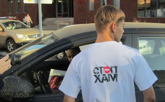 «СтопХам» намерен дежурить на крымских дорогах вместе с ГИБДД