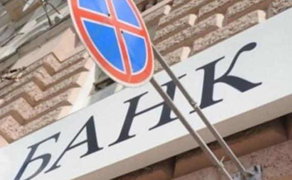Из Крыма за год ушли 42 украинских банка
