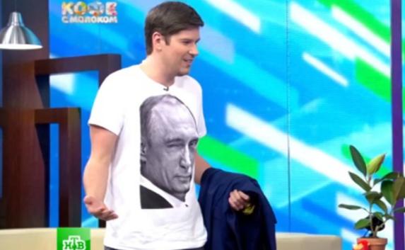 Бывший телеведущий из Киева вышел в эфир «НТВ» в майке с Путиным