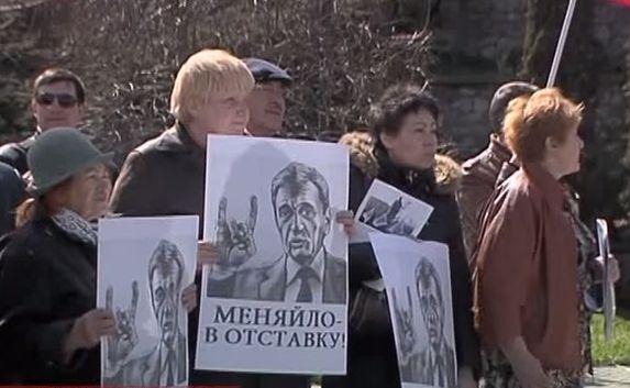 В Севастополе прошёл митинг за отставку губернатора
