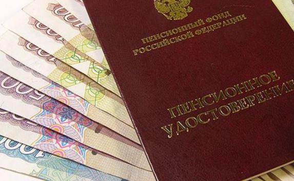 В Севастополе с 1 апреля выросли социальные пенсии