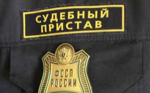 Крымчане могут оплатить свои долги через сайт судебных приставов