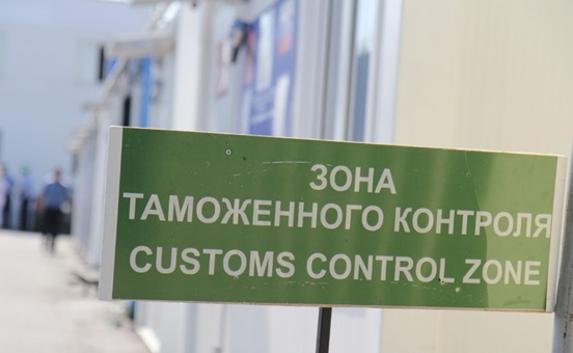 ФСБ: Начальник таможенного поста «Джанкой» пойман на взятке