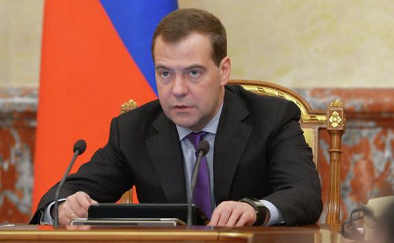 Медведев: Задача интеграции Крыма в Россию в целом решена 
