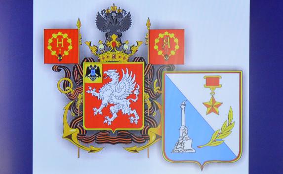 Алтабаева: Севастополь свои символы предать не может