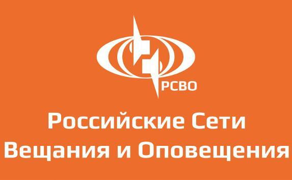 Сеть проводного вещания — теперь в распоряжении российского оператора