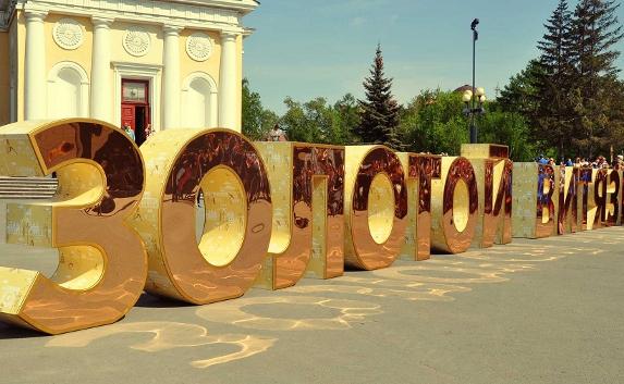 «Золотой витязь» в Севастополе примет заграничных гостей