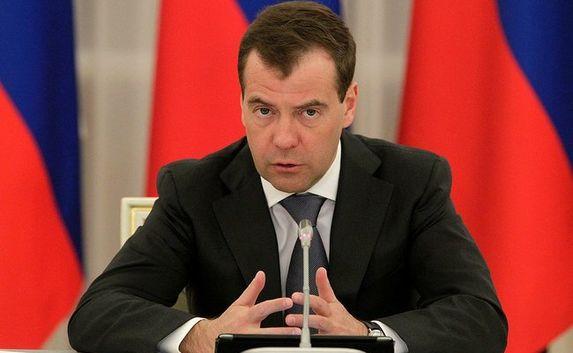 Медведев: Пик инфляции в России пройден