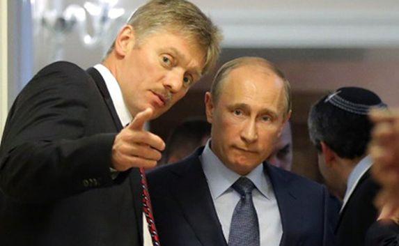Песков о санкциях Украины против президента Путина 
