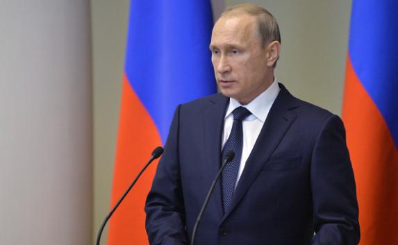 Путин отметил вклад России во всеобщее разоружение