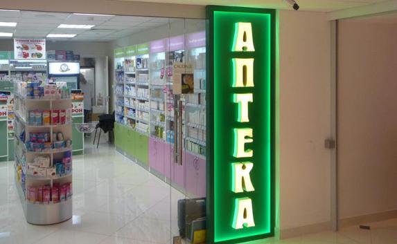 В аптеках Крыма завысили цены на сотню препаратов