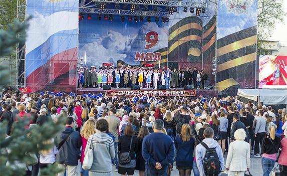 В Севастополе устроили флэшмоб ко Дню Победы