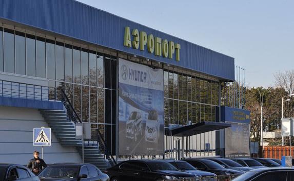 В аэропорту «Симферополь» открыли новый терминал