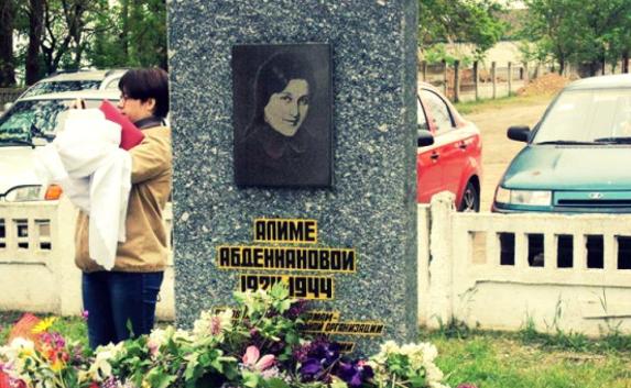 В Ленинском районе Крыма открыли памятник разведчице Абденнановой