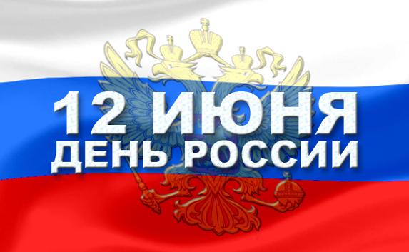 Православный календарь на 2016 на каждый месяц