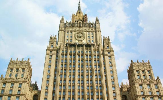 МИД РФ: Россия готова к диалогу с США на основе равноправия 