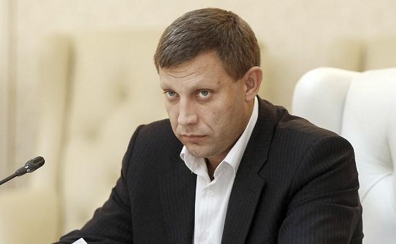 Лидер ДНР: Европа начала понимать, что всё не так, как говорит Порошенко