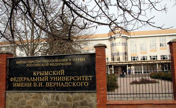 Воронежский вуз станет «окном в Европу» для Крымского университета