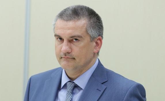 Аксёнов поддержал объединение «Генбанка» и ЧБРР