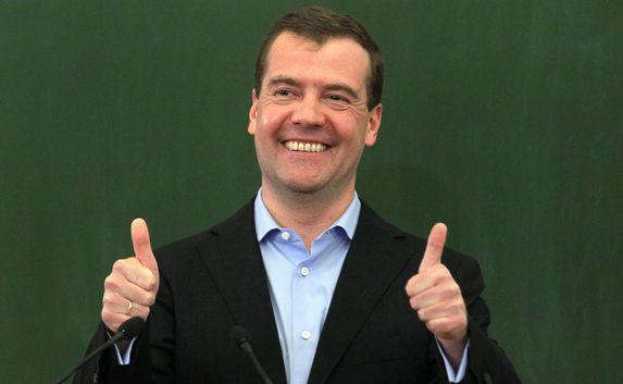 Медведев подвёл итоги бюджетной системы России, назвав её «неплохой»