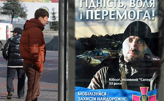 В России насчитали более полумиллиона уклонистов из Украины