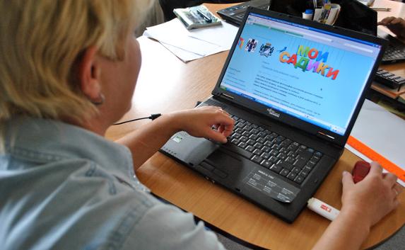 В Севастополе работает электронная очередь в детские сады
