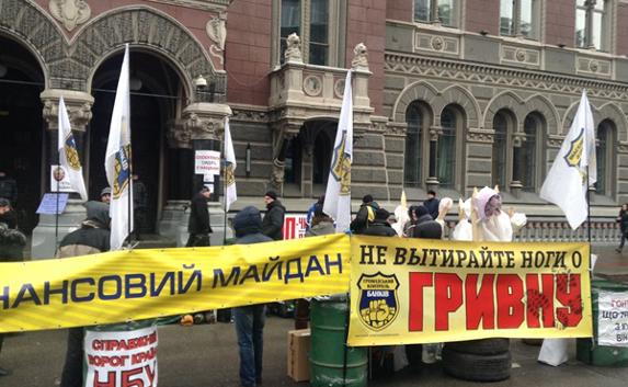 Участники «финансового» Майдана в Киеве перешли к голодовке