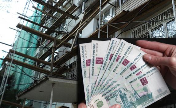В Севастополе ждут 850 миллионов рублей на капремонт домов