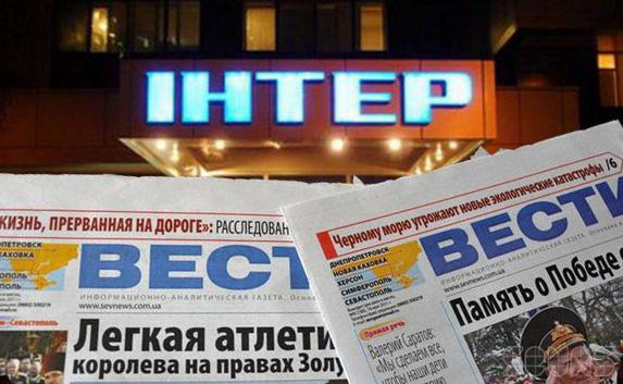 «Интер» и «Вести» стали неугодными на Украине