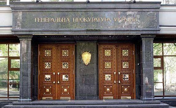 Прокуратура Украины требует арестовать крымских судей