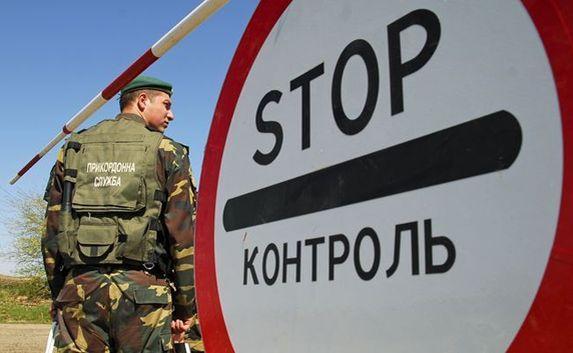 Украинские пограничники вымогают деньги у крымчан якобы за кредиты