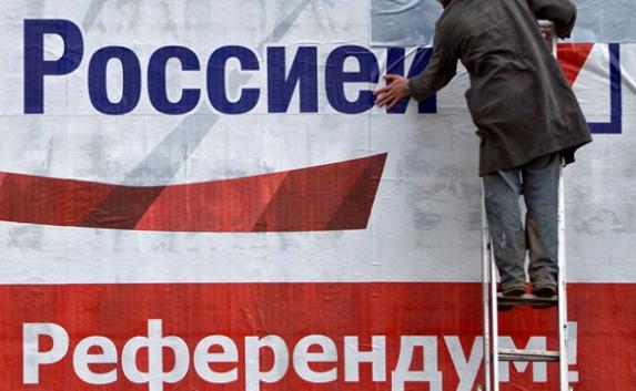 В Германии предложили провести в Крыму новый референдум