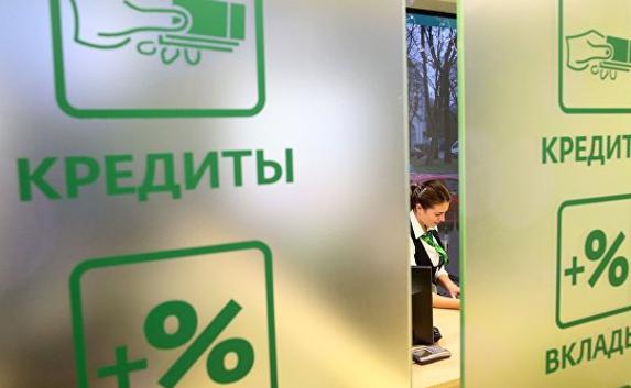 Крымский бизнес может получить от государства льготные микрокредиты