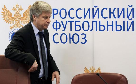 Президент Российского футбольного союза Толстых отправлен в отставку