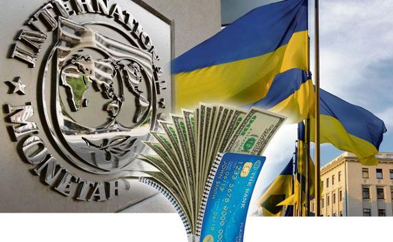 МВФ даст кредиты Украине только после реструктуризации госдолга