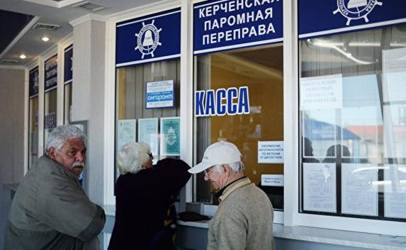 С 1 июня билеты на паром в Крым продаёт только «Морская дирекция»
