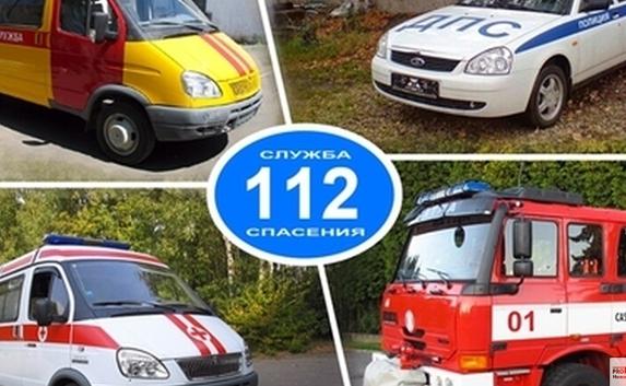 В Севастополе начал работу единый «экстренный» номер 112 