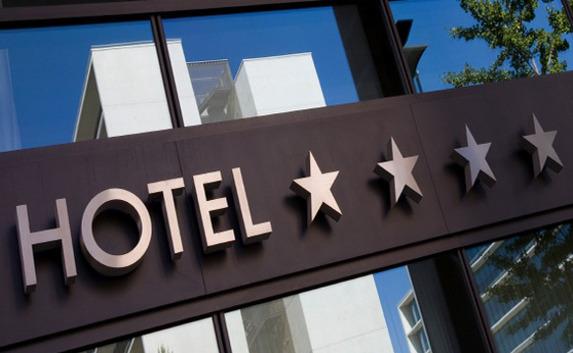 Крымские отели оштрафуют за фальшивые «звёзды»