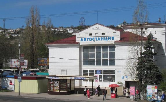 Напоминаем: Билеты на автобус в Севастополе продаются по паспортам