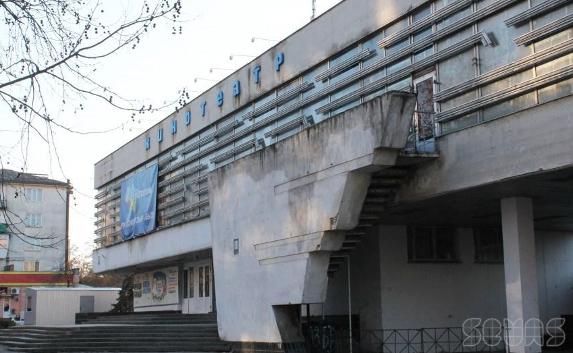 Кинотеатр «Москва» в Севастополе станет киноконцертным залом