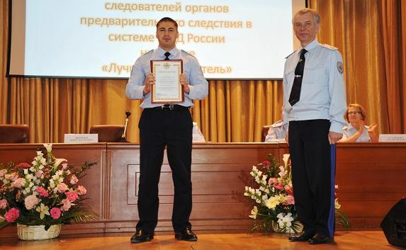 Крымчанин стал лучшим следователем в России