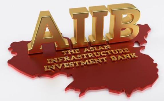 В столице Китая более 50-ти стран основали новый азиатский банк